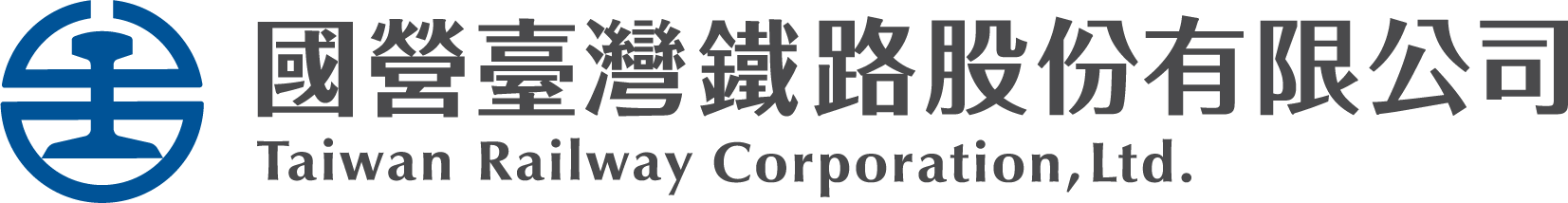 臺鐵數據力：115年數據資料創意發想競賽